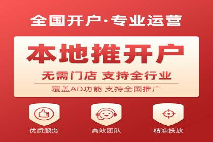 SEM服务托管实战：案例分析及策略探讨
