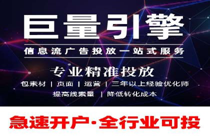 谷歌SEM在金融行业的应用：如何提高投资理财产品的曝光率