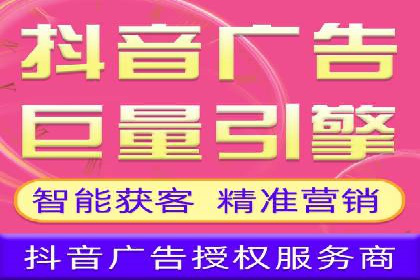 百度推广运营案例分享：助力企业品牌推广